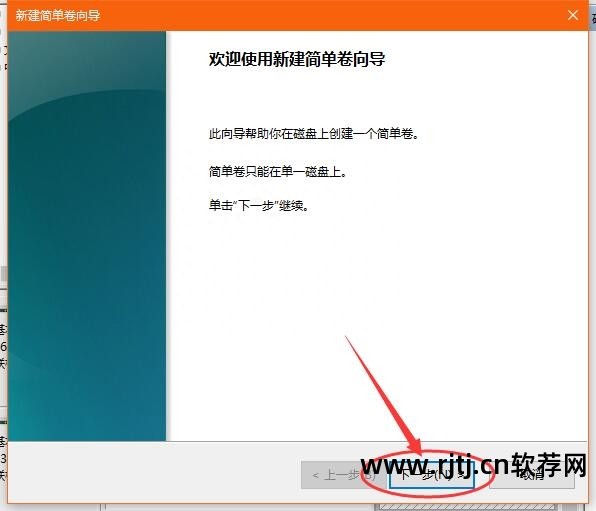 磁盘分区不见了就剩c盘_磁盘分区消失了_电脑磁盘分区还在,但是除了c盘别的盘软件消失怎么办