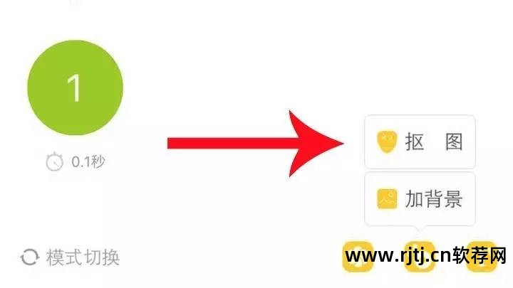 苹果做动图表情软件_表情苹果动图软件做表情包_表情苹果动图软件做头像