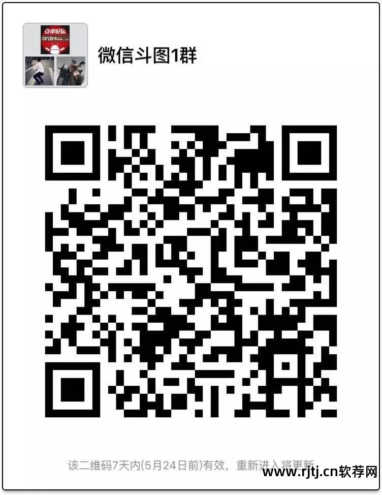 表情苹果动图软件做表情包_表情苹果动图软件做头像_苹果做动图表情软件
