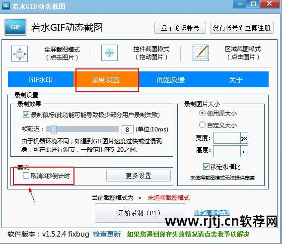 表情苹果动图软件做微信头像_苹果做动图表情软件_表情苹果动图软件做表情包