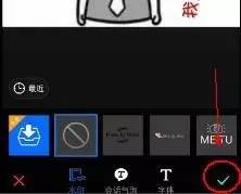 哪个软件可以做gif动图_苹果做动图表情软件_什么软件可以做动图