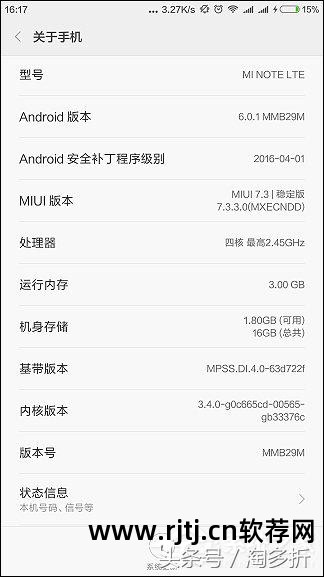 360卫士与金山卫士哪个好_金山卫士还是360好_类似金山卫士的软件