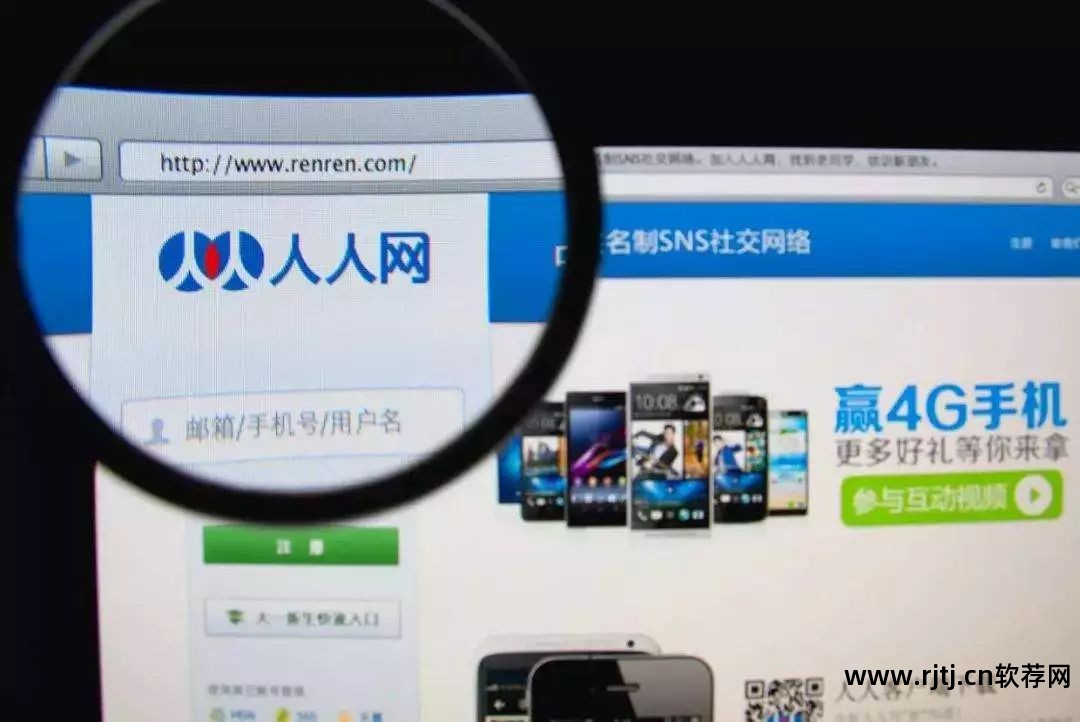 互联网公司社交软件_互联网社交软件_联网社交软件公司有哪些