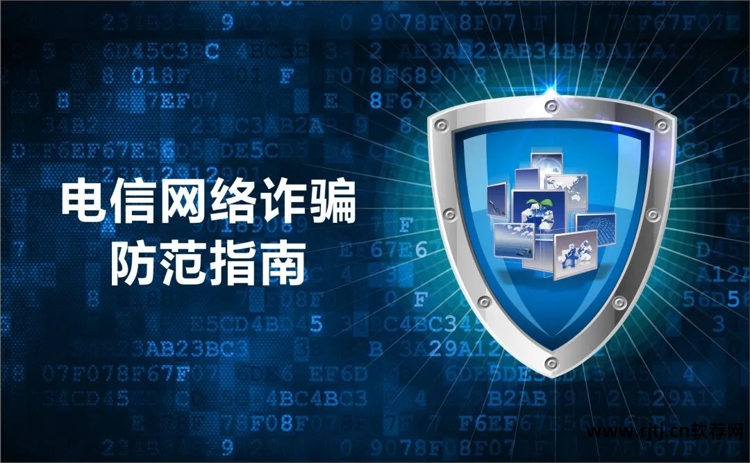 淘宝买家号刷信誉软件_淘宝买家刷信誉处罚_淘宝如何刷买家信誉