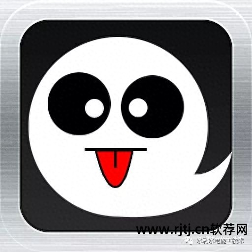 筑业预算软件教程_筑业软件编号_筑业施工日志软件