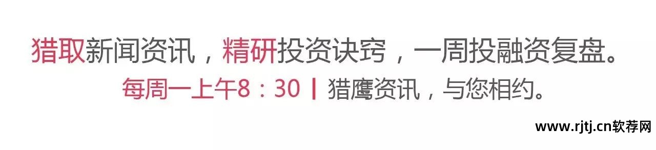 算命软件免费下载_算命软件app_算命的软件