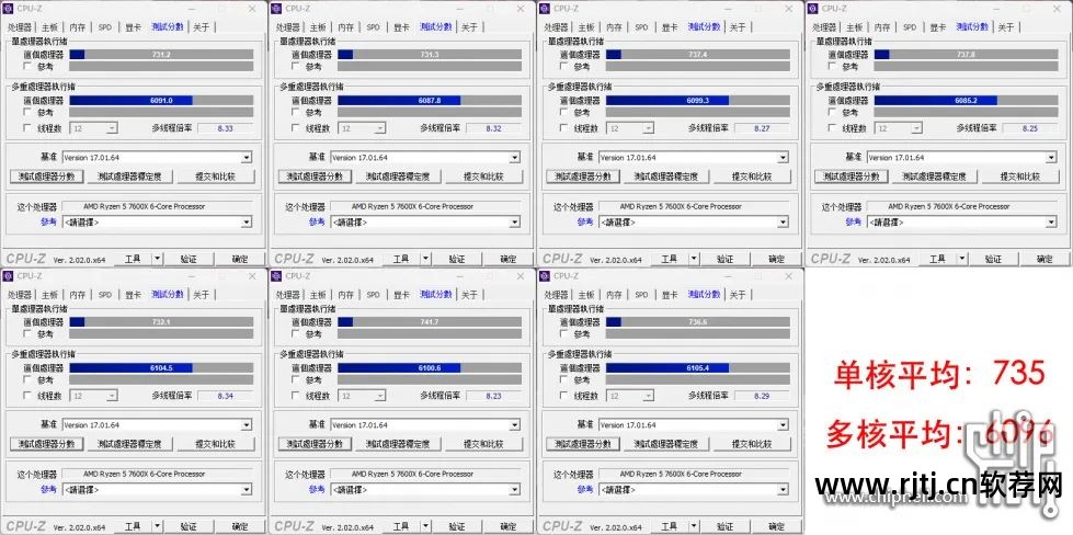 华硕超频软件怎么用_自带华硕超频教程软件是什么_华硕自带超频软件教程