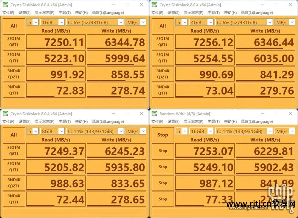 华硕超频软件怎么用_自带华硕超频教程软件是什么_华硕自带超频软件教程