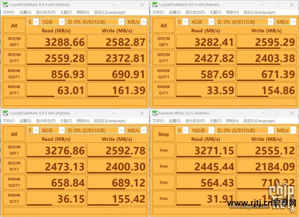 自带华硕超频教程软件是什么_华硕超频软件怎么用_华硕自带超频软件教程