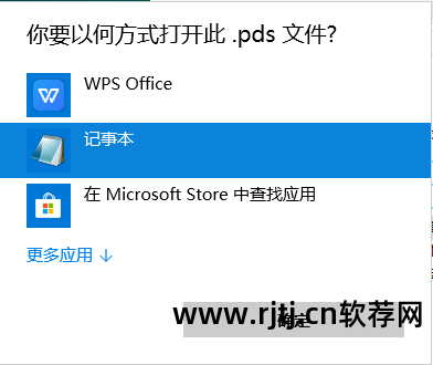 好用的辩论赛计时器软件_辩论赛计时器软件怎么用_辩论用的计时器软件