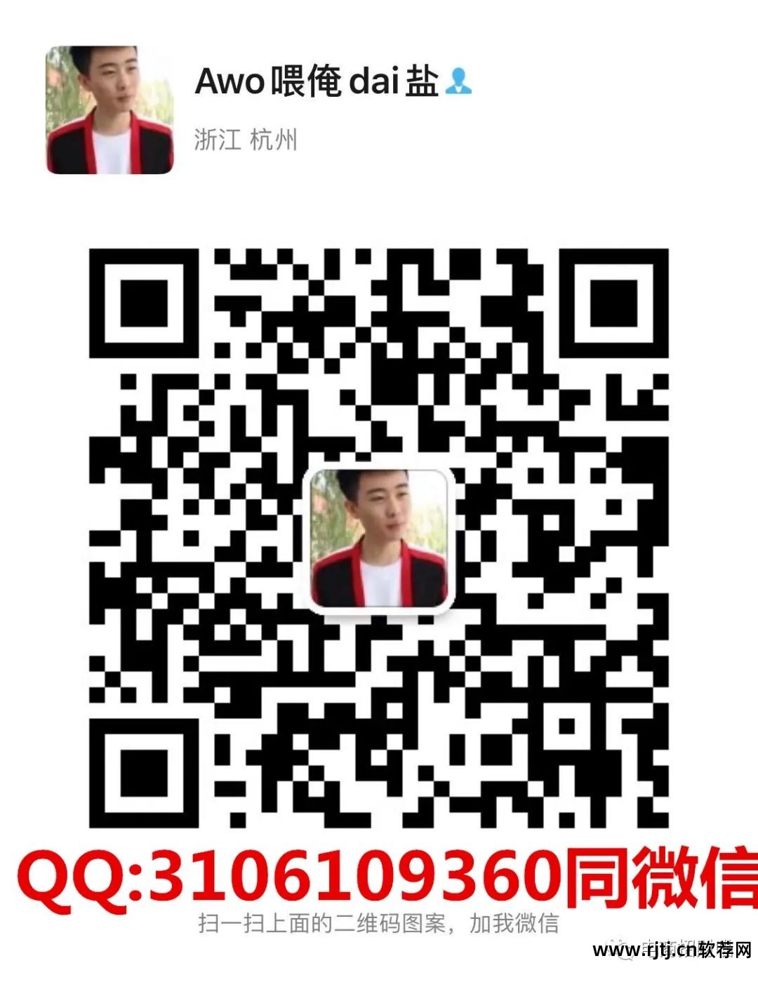 淘宝刷收藏网站_淘宝收藏互刷软件_淘宝刷收藏有用吗