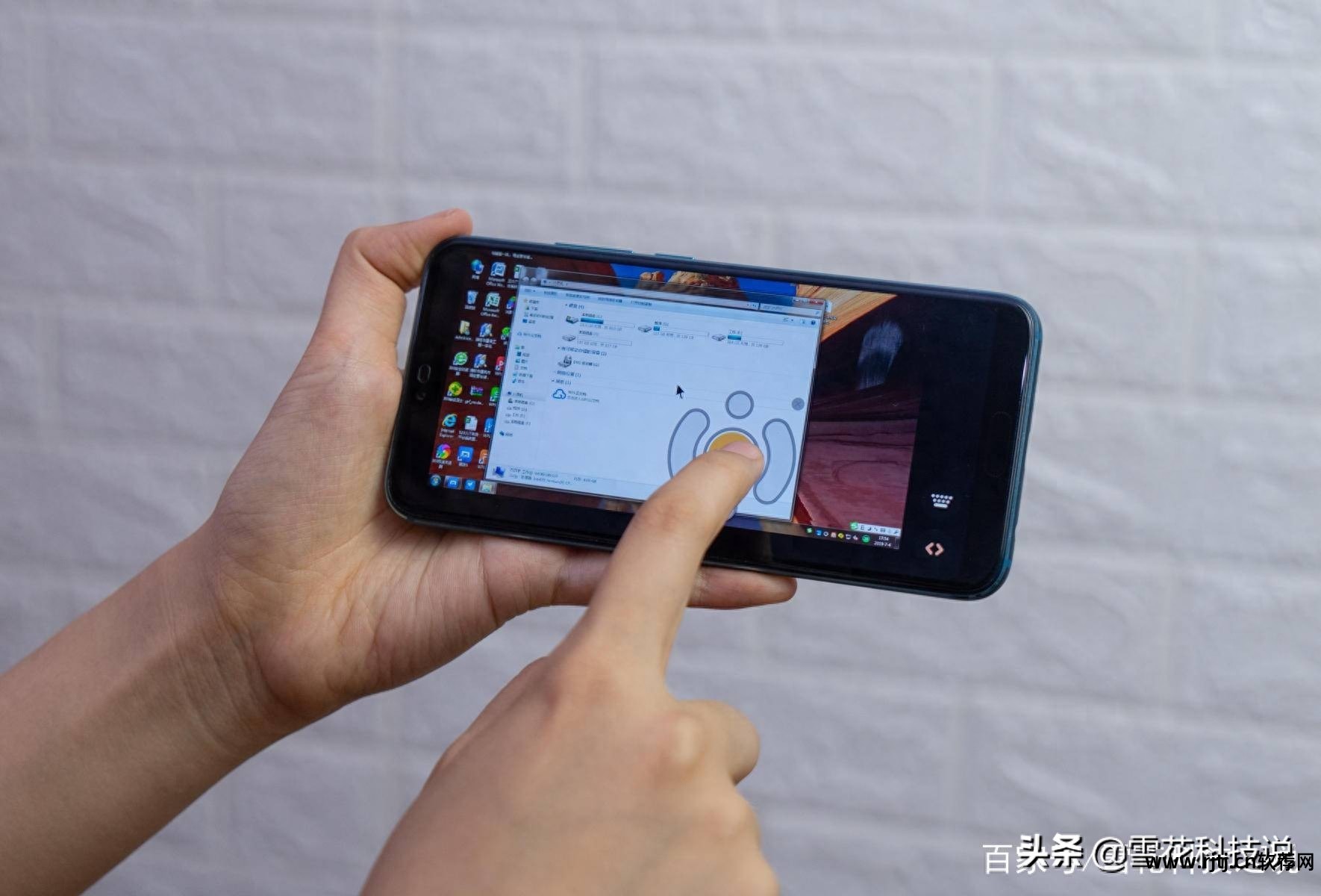 向日葵远程控制软件教程_向日葵远程控制操作说明_向日葵远程教程控制软件