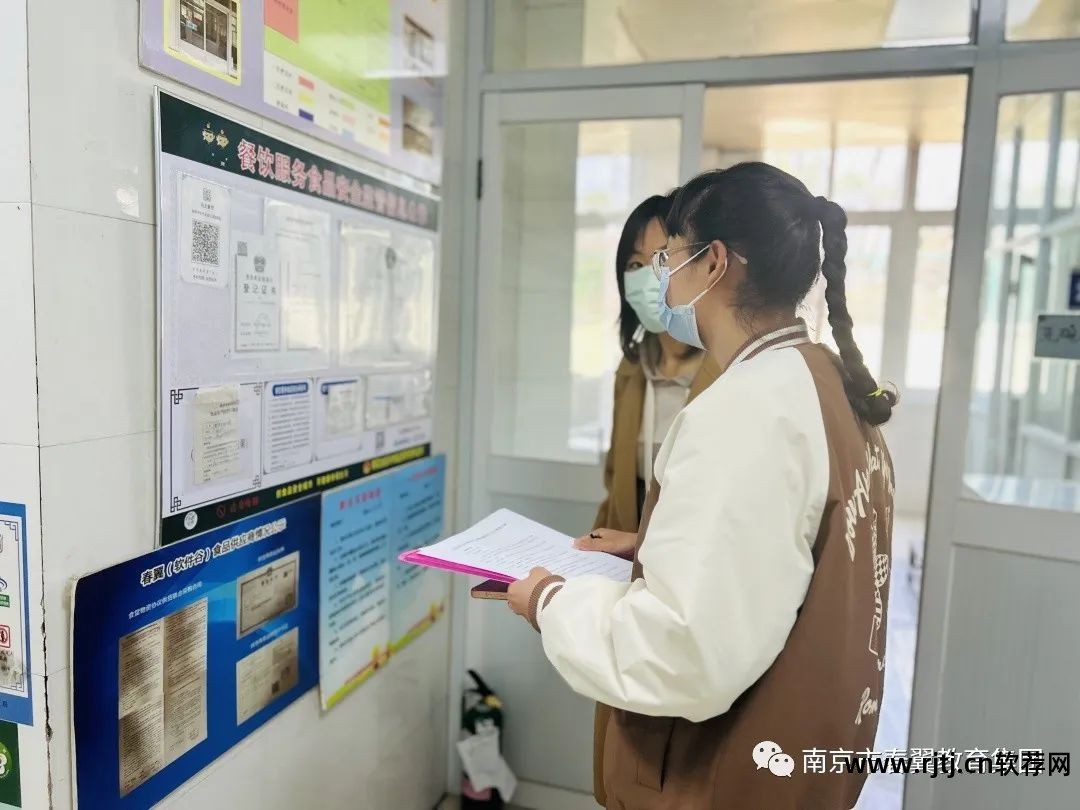 南京市软件谷幼儿园_南京市软件谷幼儿园属于公办吗_南京软件谷南园总部经济园