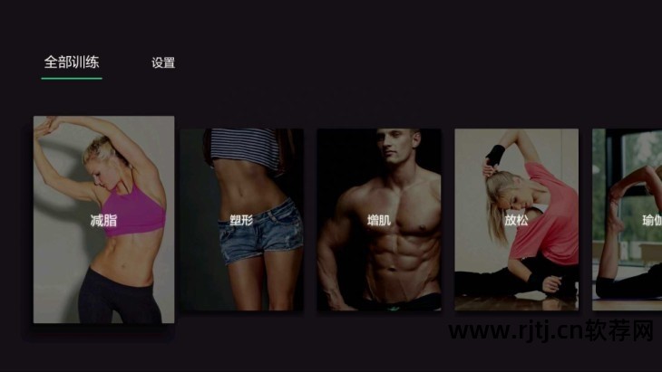 最全的手机电视软件_电视手机app哪个好_什么手机电视软件好