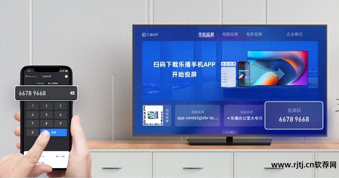电视软件手机好用吗_2020手机电视软件_什么手机电视软件好