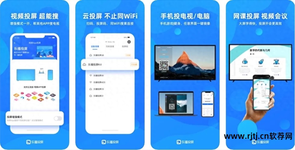 2020手机电视软件_什么手机电视软件好_电视软件手机好用吗