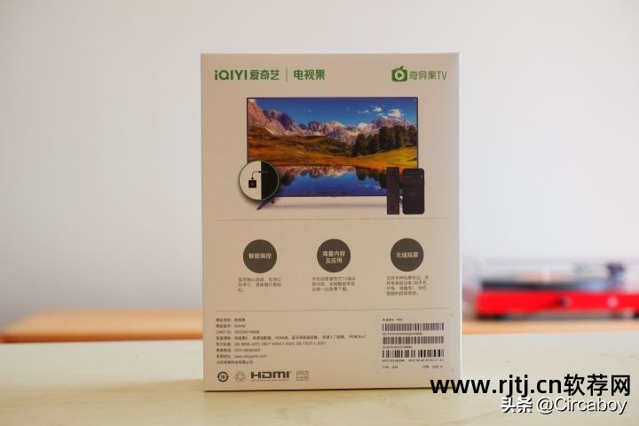 2020手机电视软件_什么手机电视软件好_电视软件手机好用吗