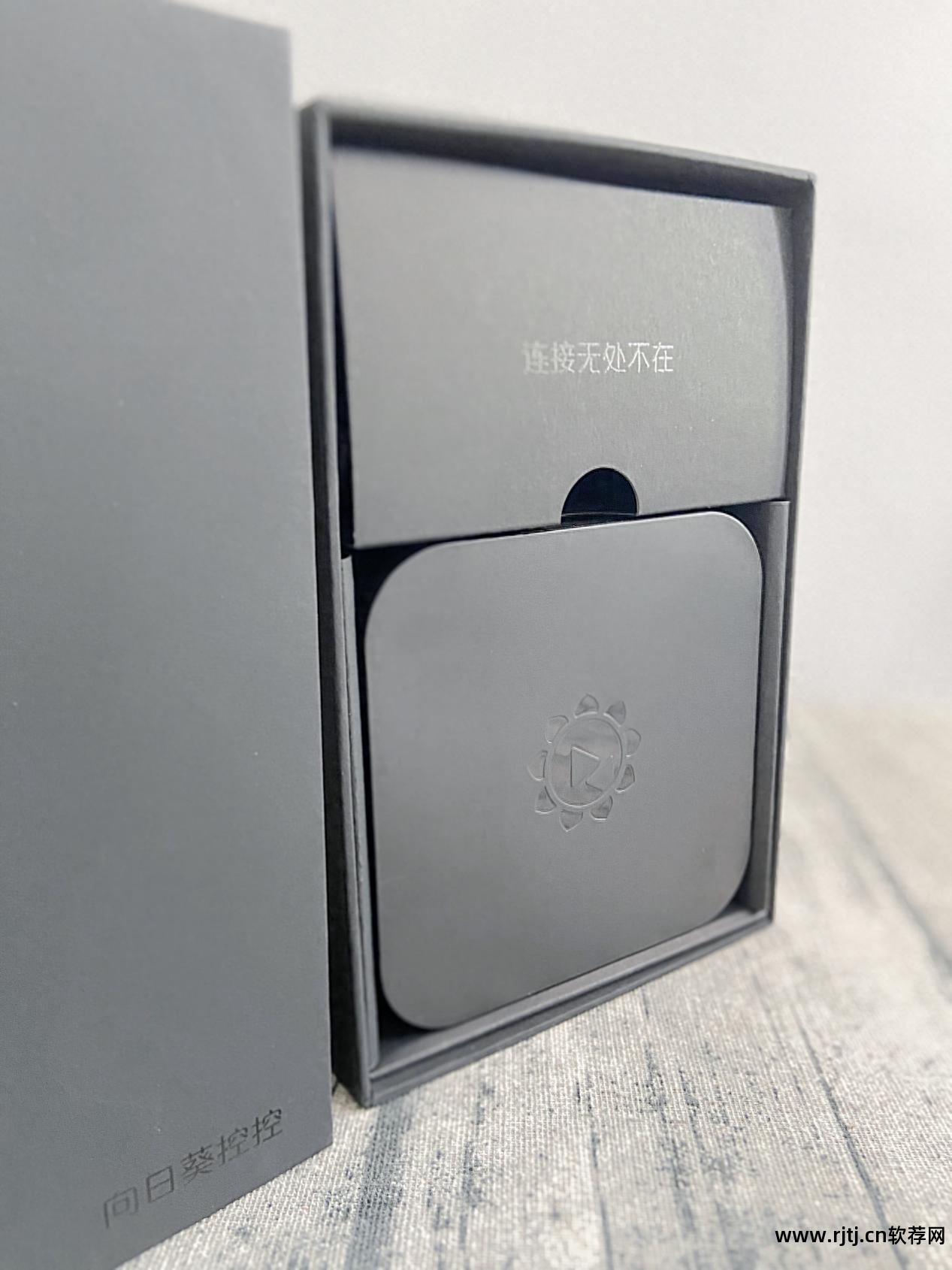 向日葵远程教程控制软件_向日葵远程控制操作说明_向日葵远程控制软件教程