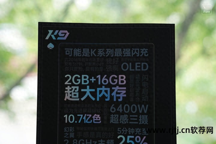 什么手机电视软件好_电视看电影什么软件好_手机电视软件哪款好