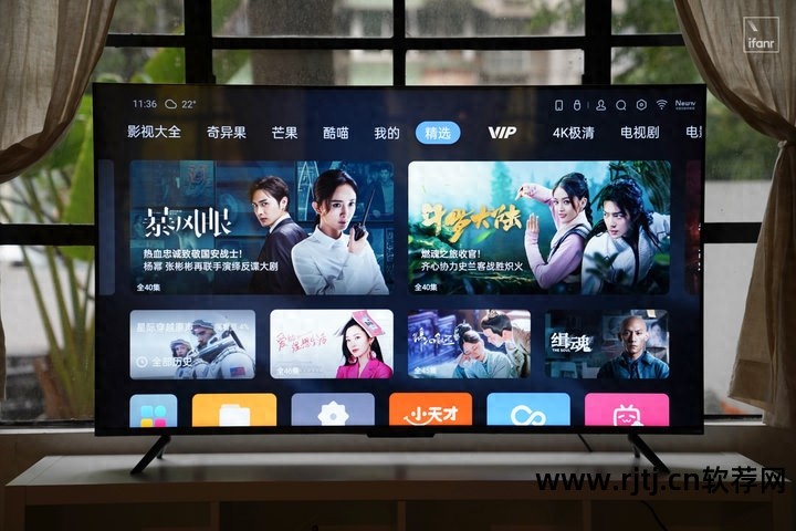 电视看电影什么软件好_什么手机电视软件好_手机电视软件哪款好