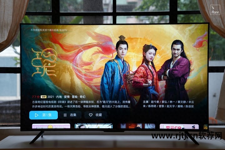 什么手机电视软件好_电视看电影什么软件好_手机电视软件哪款好