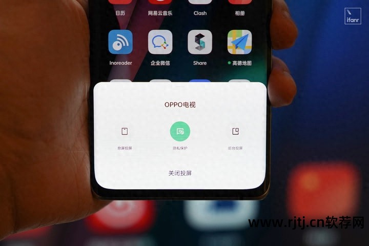 电视看电影什么软件好_什么手机电视软件好_手机电视软件哪款好