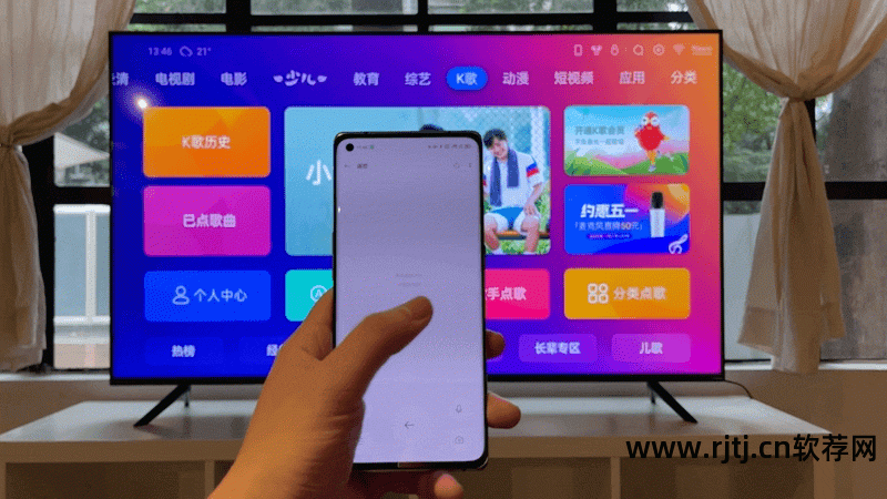 什么手机电视软件好_手机电视软件哪款好_电视看电影什么软件好