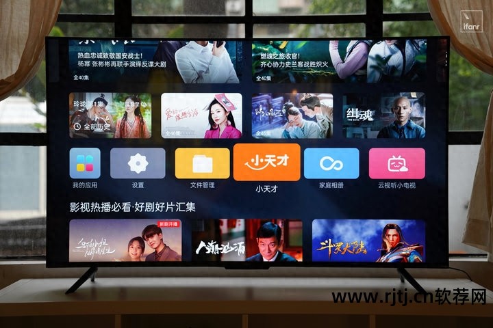 什么手机电视软件好_电视看电影什么软件好_手机电视软件哪款好
