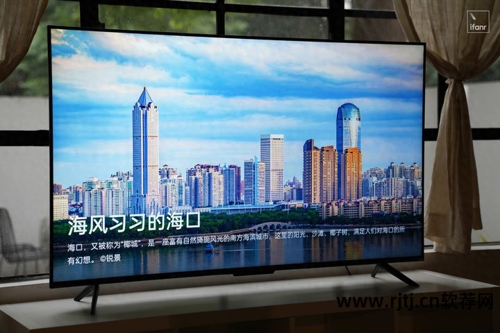 电视看电影什么软件好_什么手机电视软件好_手机电视软件哪款好
