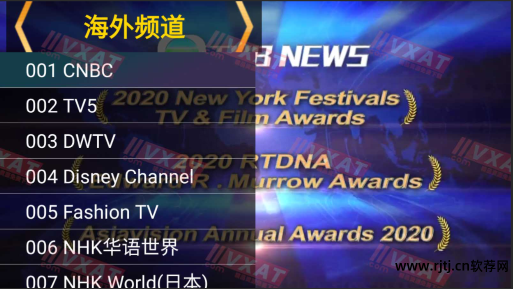 什么手机电视软件好_索尼智能电视哪个软件看电影好_电视下什么直播软件好