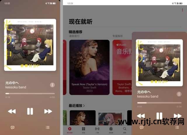 放大局部屏幕软件叫什么_屏幕局部放大软件_放大局部屏幕软件下载