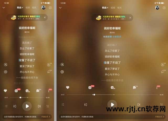 放大局部屏幕软件叫什么_屏幕局部放大软件_放大局部屏幕软件下载
