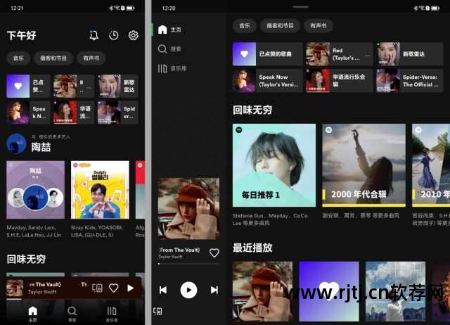 放大局部屏幕软件叫什么_放大局部屏幕软件下载_屏幕局部放大软件