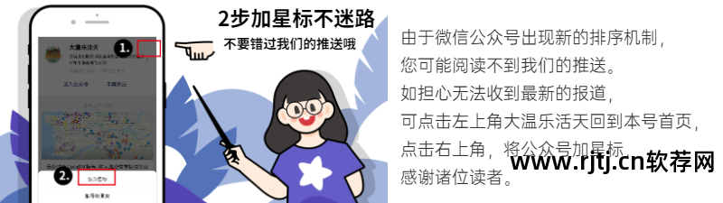 打字学五笔_五笔学打字软件_娜五笔怎么打字五笔