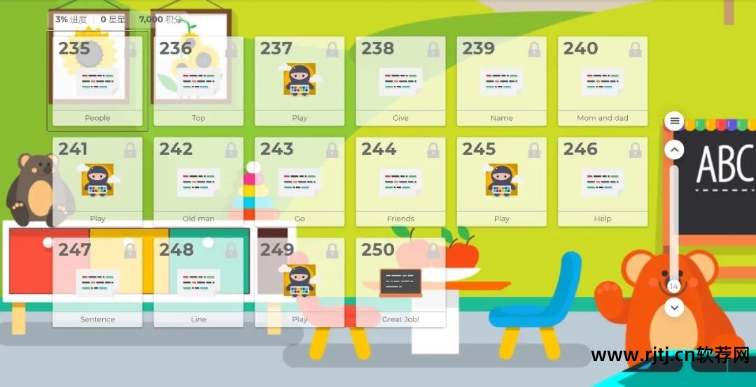 五笔学打字软件_打字学五笔_娜五笔怎么打字五笔