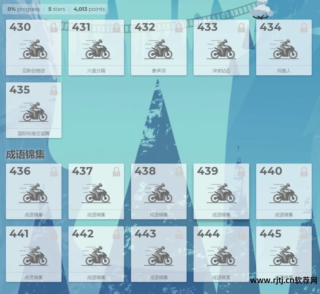 娜五笔怎么打字五笔_五笔学打字软件_打字学五笔