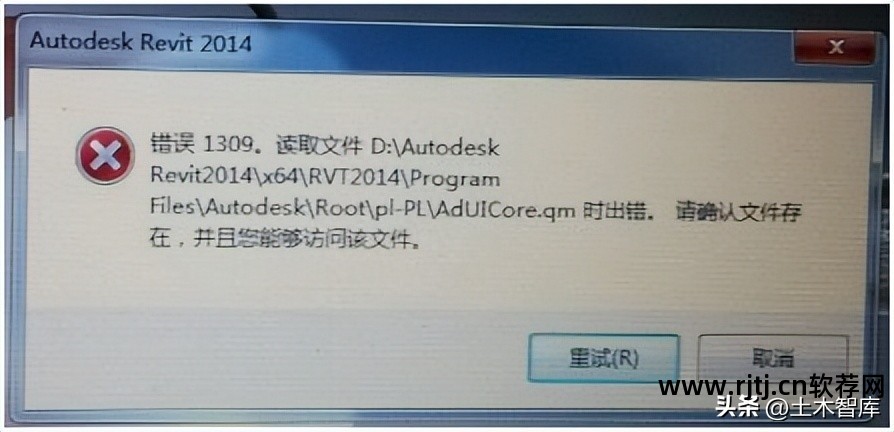 解压教程软件下载_解压软件教程视频_解压软件教程