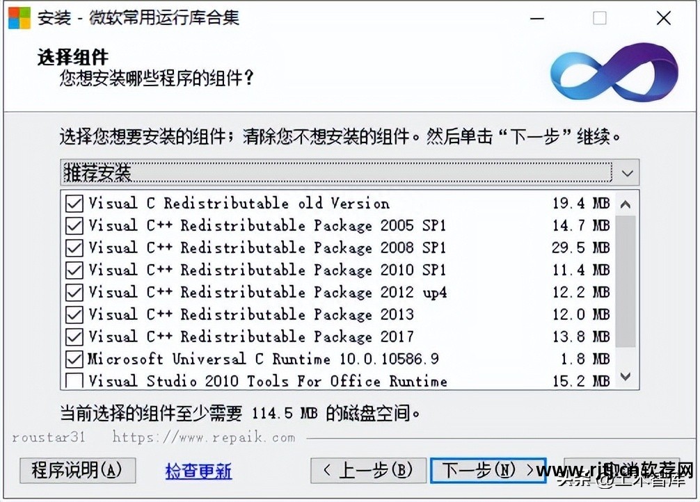 解压软件教程视频_解压教程软件下载_解压软件教程