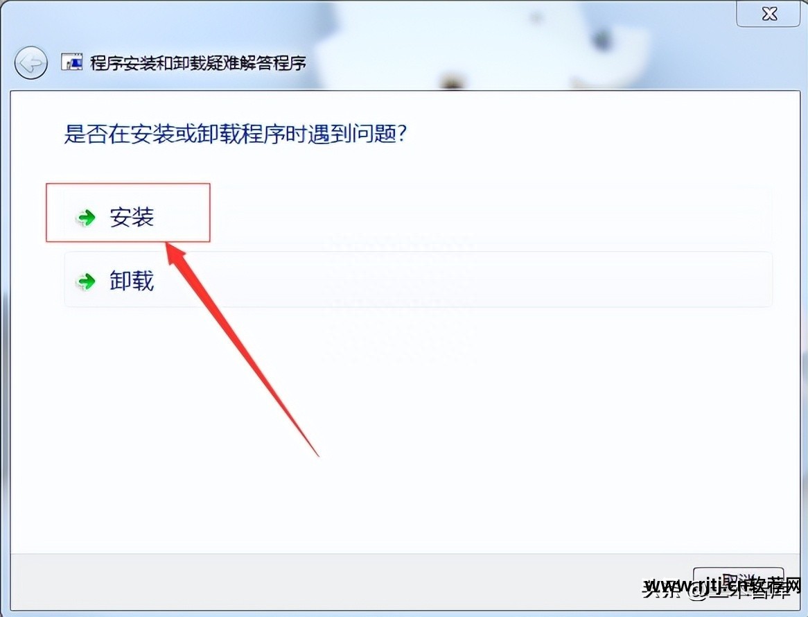 解压教程软件下载_解压软件教程_解压软件教程视频