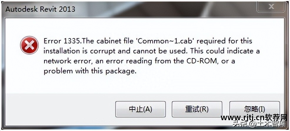 解压软件教程_解压教程软件下载_解压软件教程视频