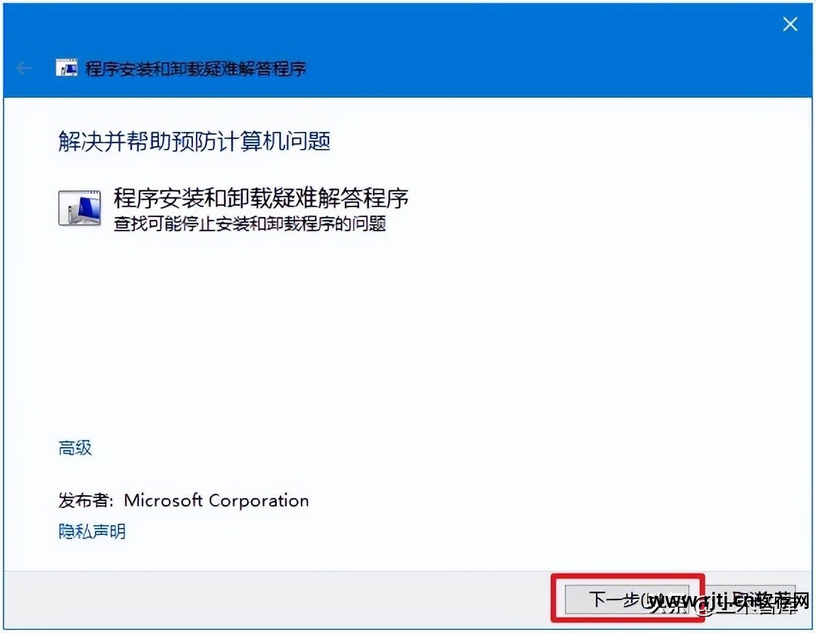 解压软件教程_解压软件教程视频_解压教程软件下载