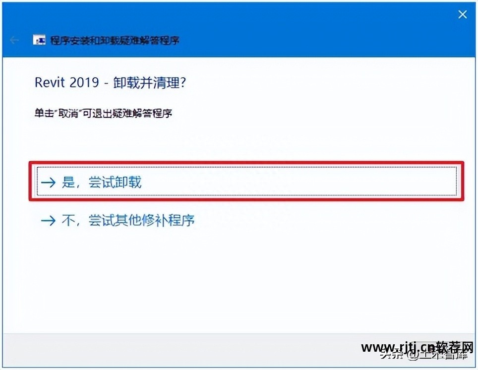 解压软件教程视频_解压软件教程_解压教程软件下载