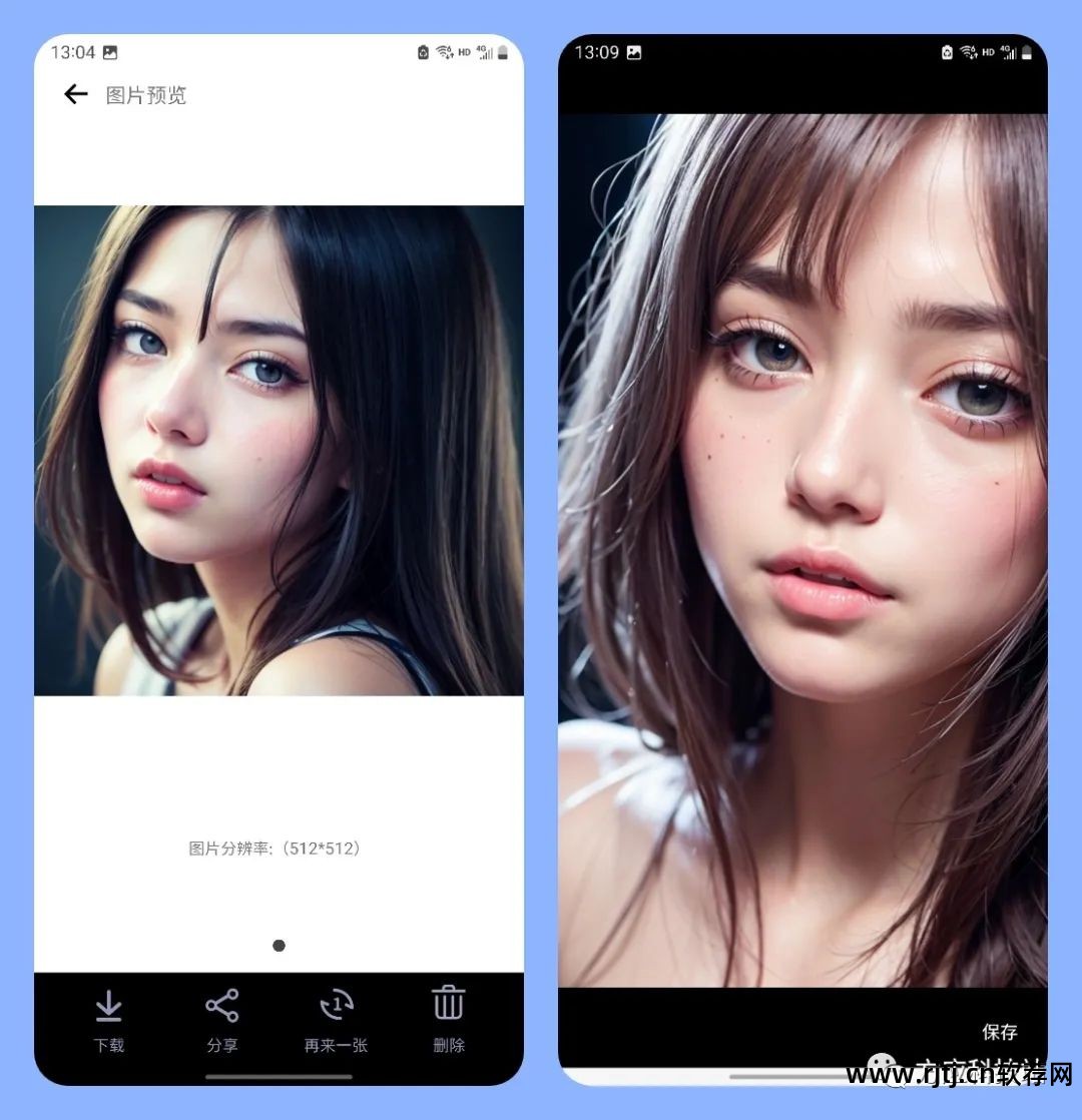 作图app_作图图片软件哪个好用_图片作图软件