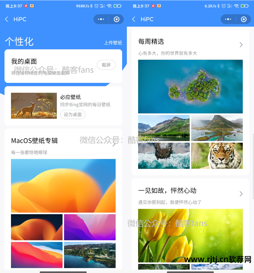云远程控制软件教程_远程控制云平台下载_远程教程云控制软件怎么用