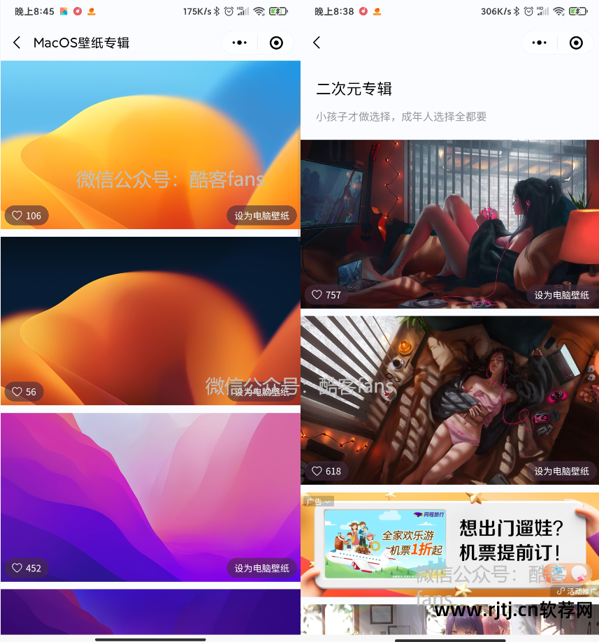 远程教程云控制软件怎么用_远程控制云平台下载_云远程控制软件教程