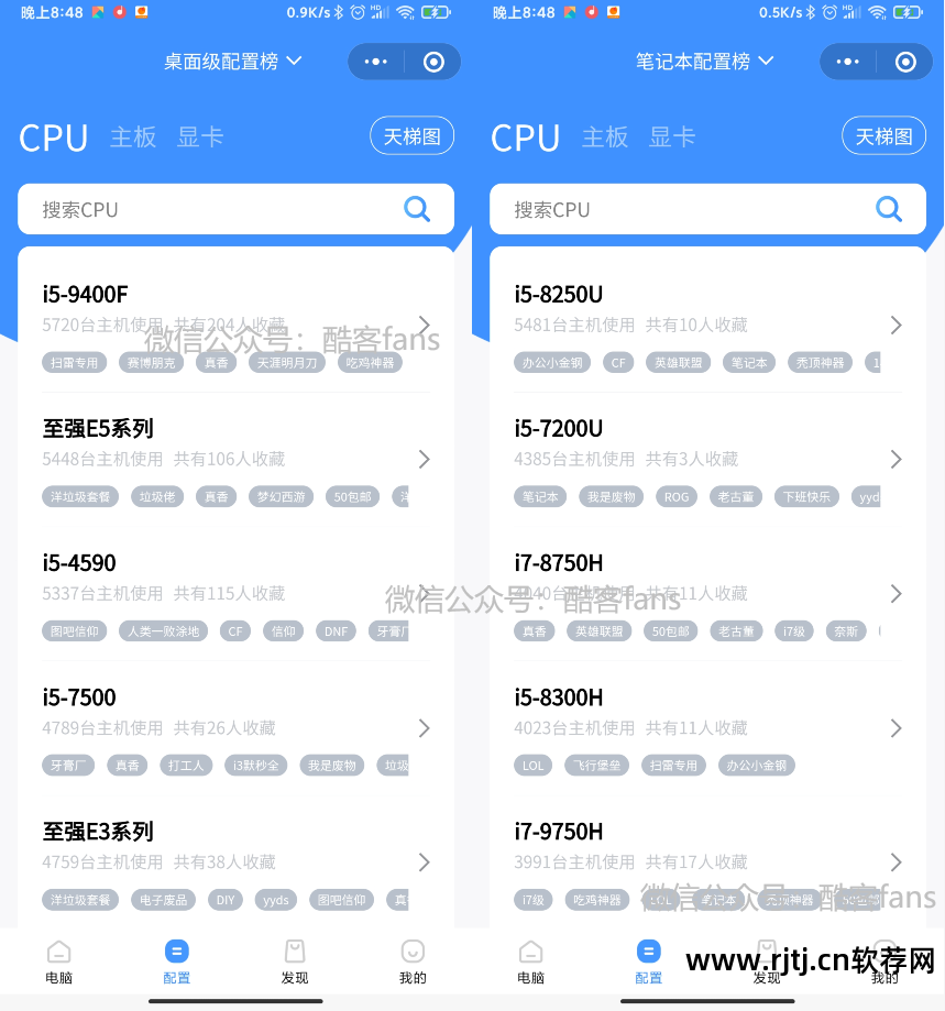 远程控制云平台下载_远程教程云控制软件怎么用_云远程控制软件教程