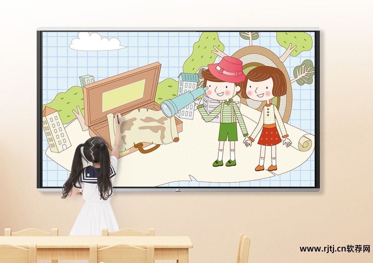 录屏白板电子软件功能使用方法_电子白板软件 使用录屏功能_录屏白板电子软件功能使用说明