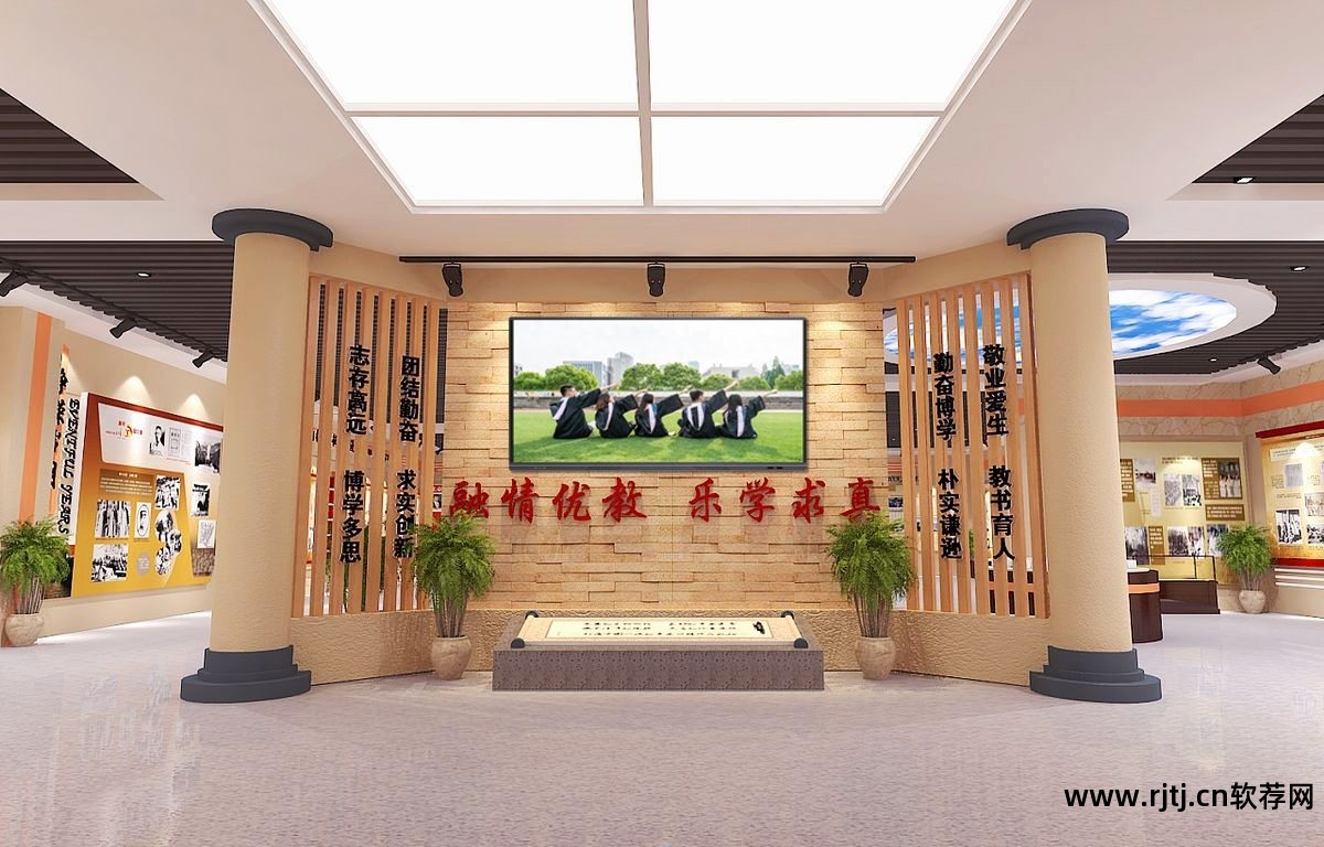 录屏白板电子软件功能使用说明_电子白板软件 使用录屏功能_录屏白板电子软件功能使用方法