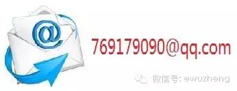 佳能mg打印机清零软件_佳能打印清零软件手机版本_佳能打印机清零软件下载