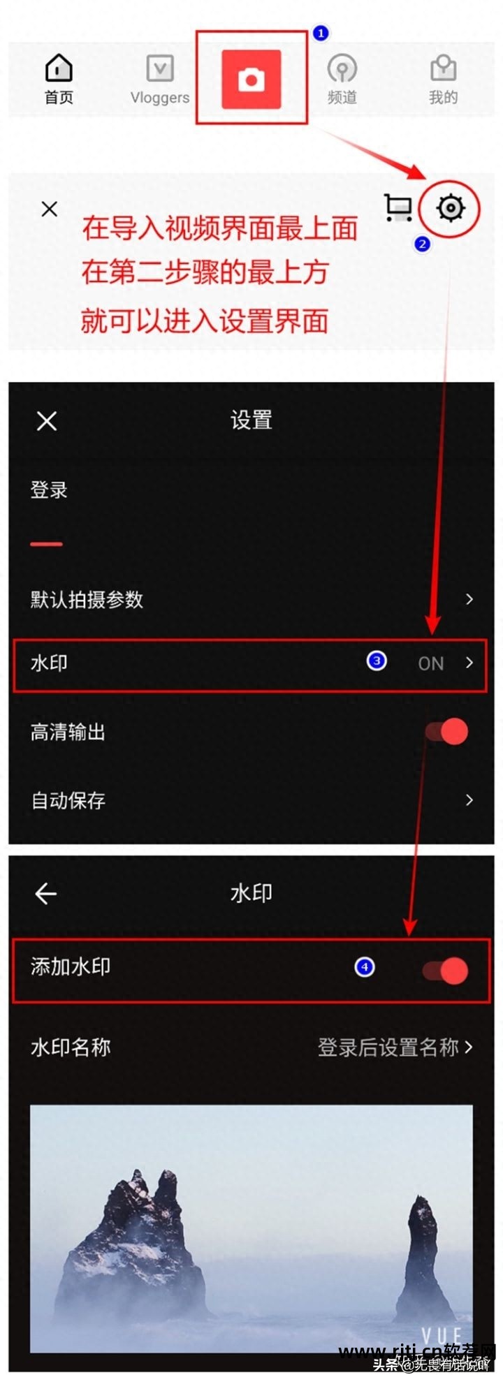 傻丫头字幕制作软件教程_傻丫头字幕脚本制作_傻丫头字幕脚本怎么做的